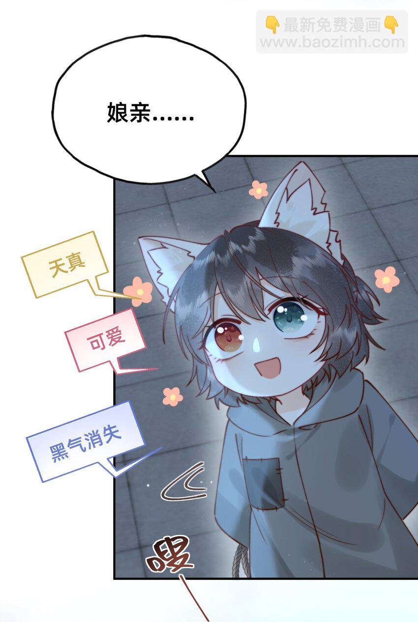 010 想要抱抱