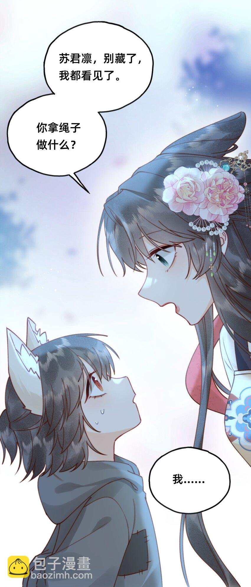010 想要抱抱