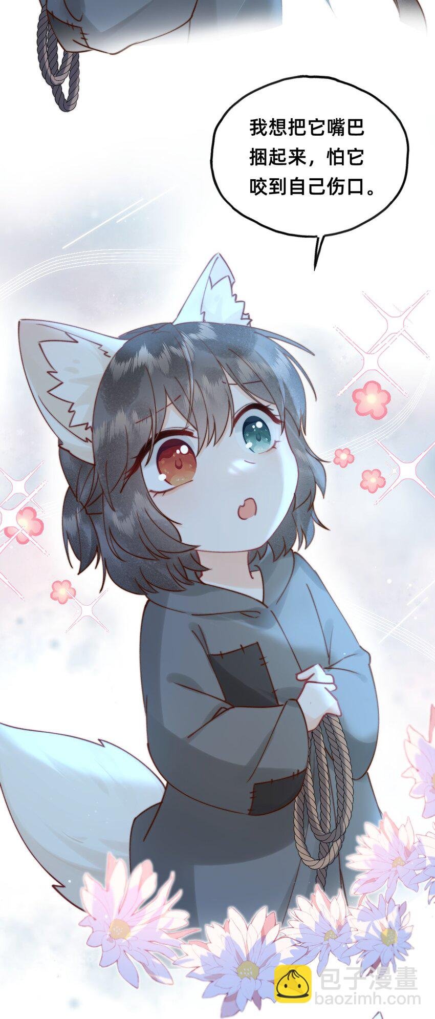 010 想要抱抱