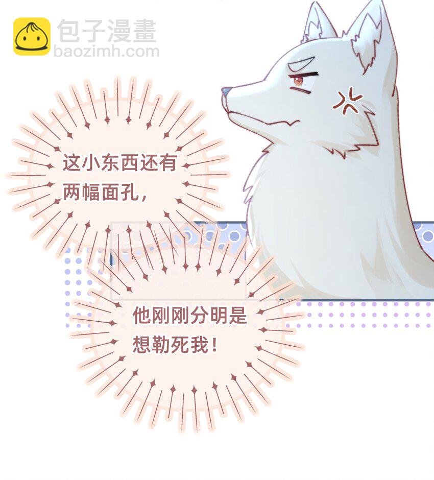 010 想要抱抱