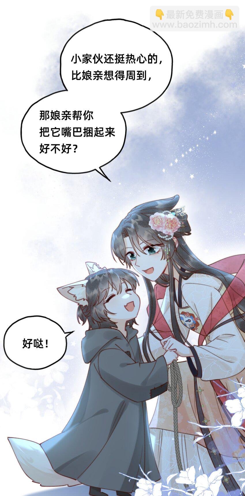 010 想要抱抱
