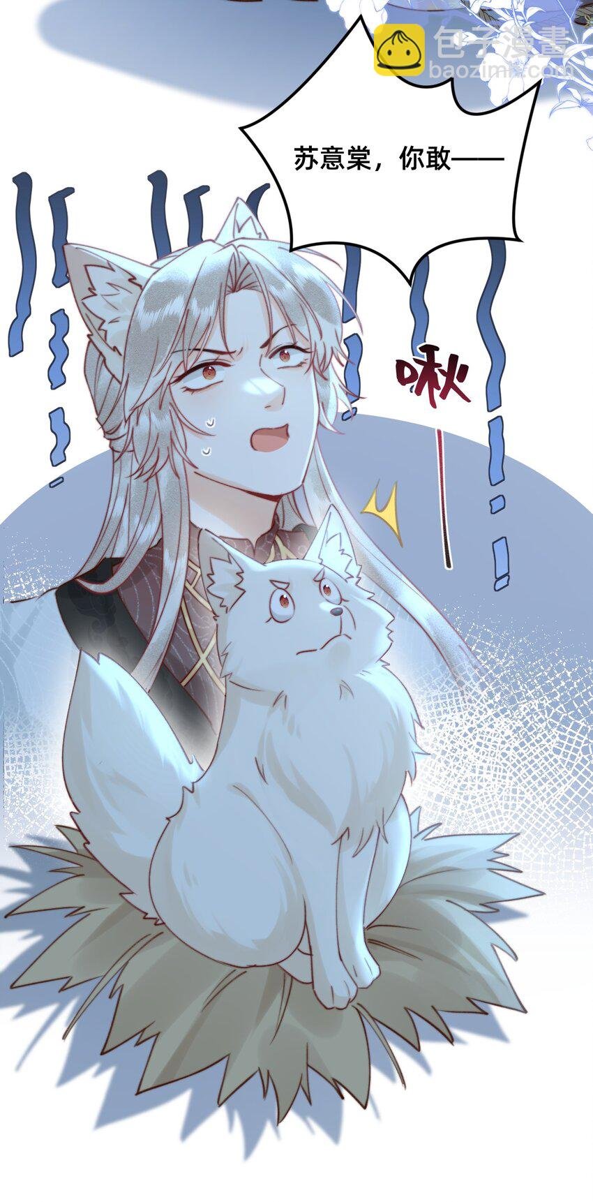 010 想要抱抱
