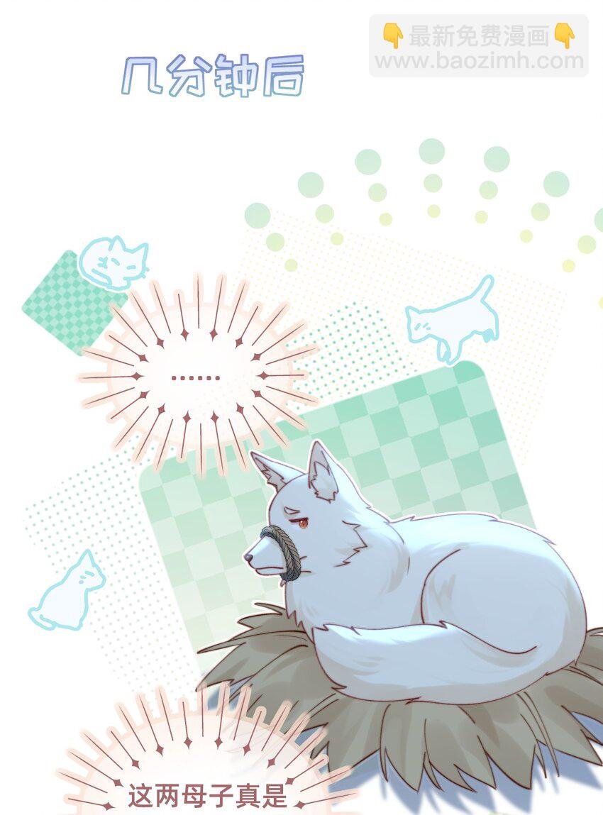 010 想要抱抱