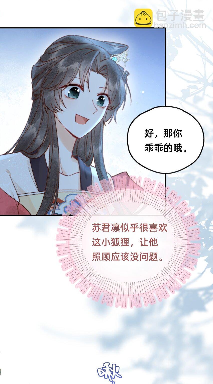 010 想要抱抱