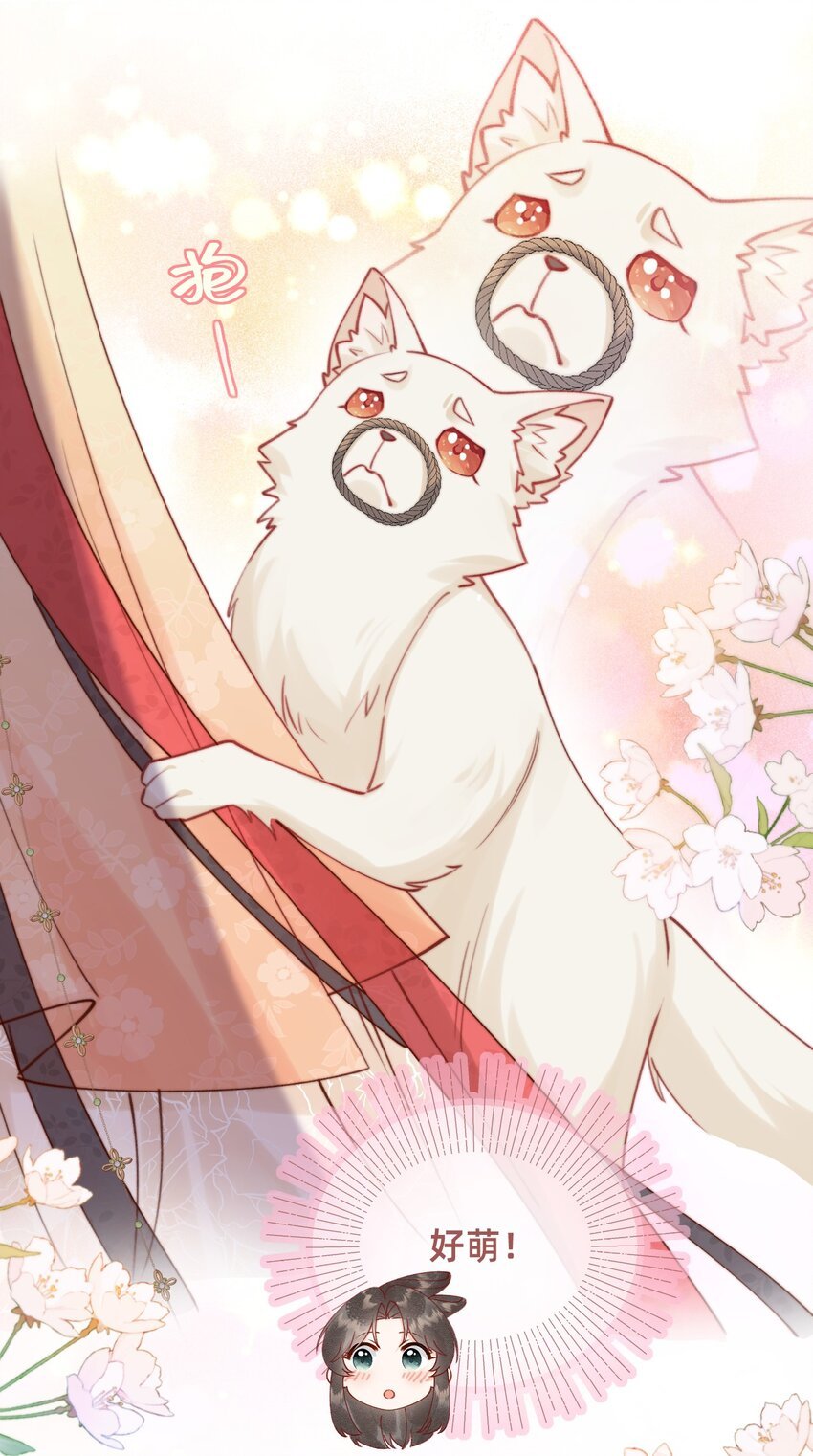 010 想要抱抱