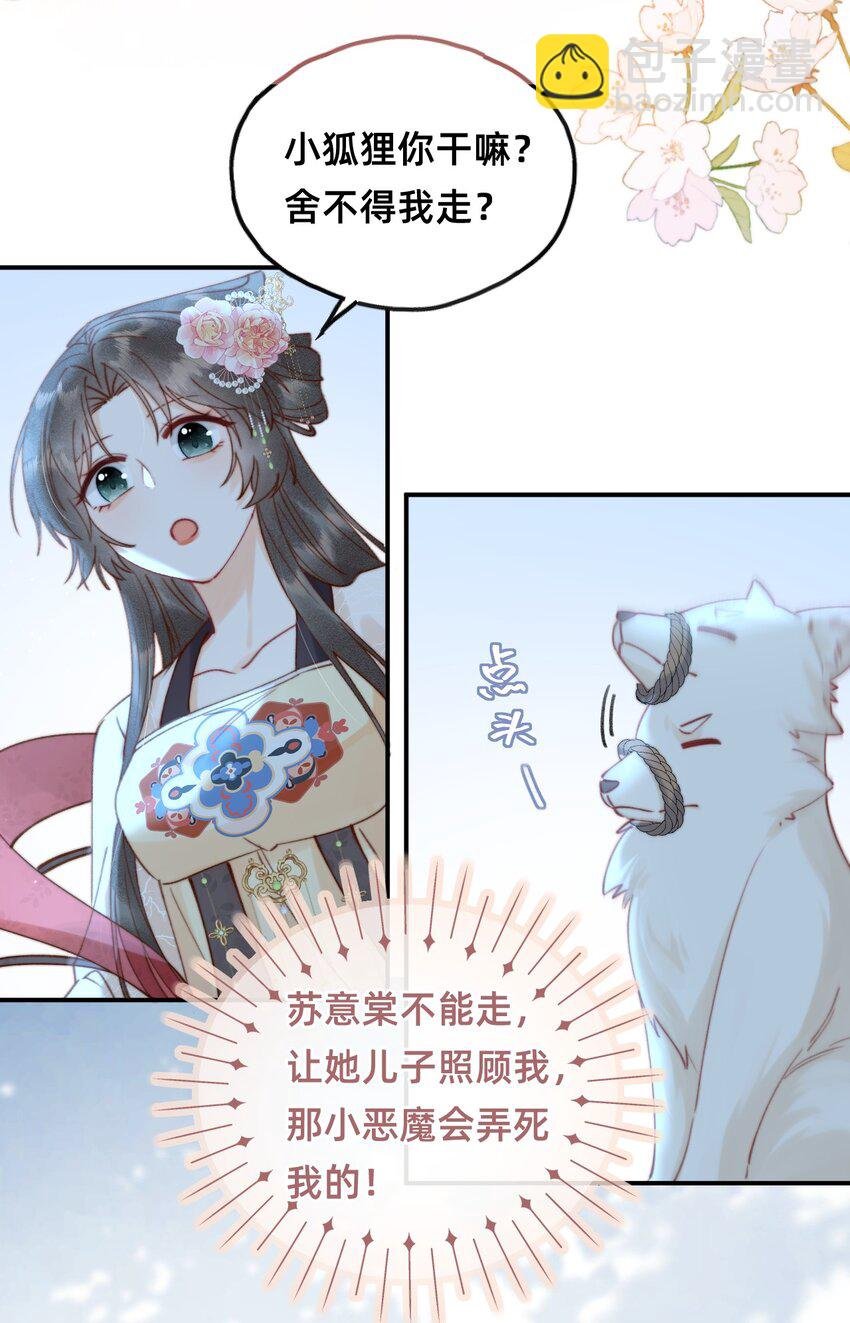 010 想要抱抱