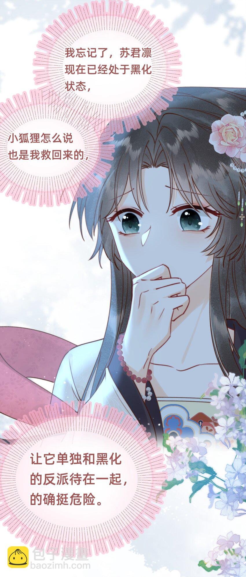010 想要抱抱