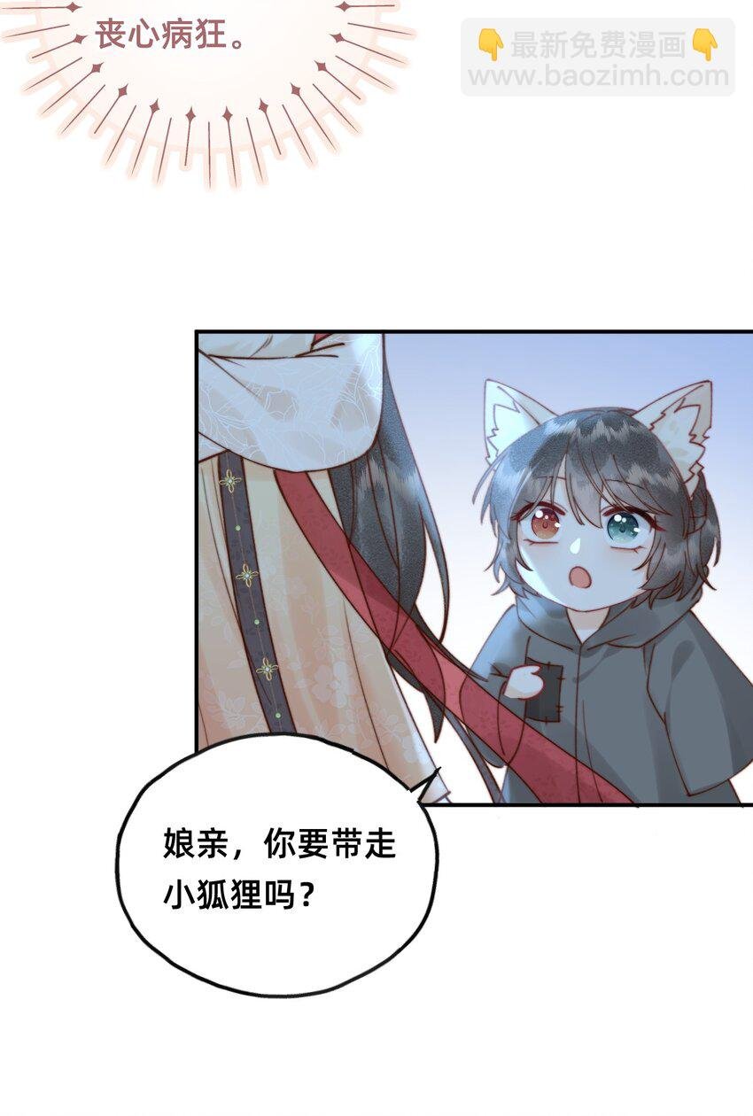 010 想要抱抱