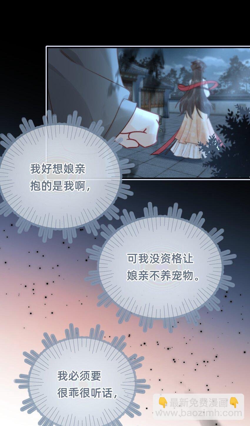010 想要抱抱