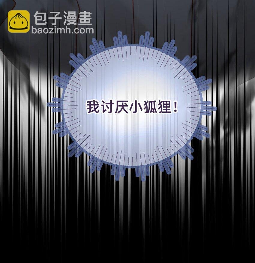 010 想要抱抱