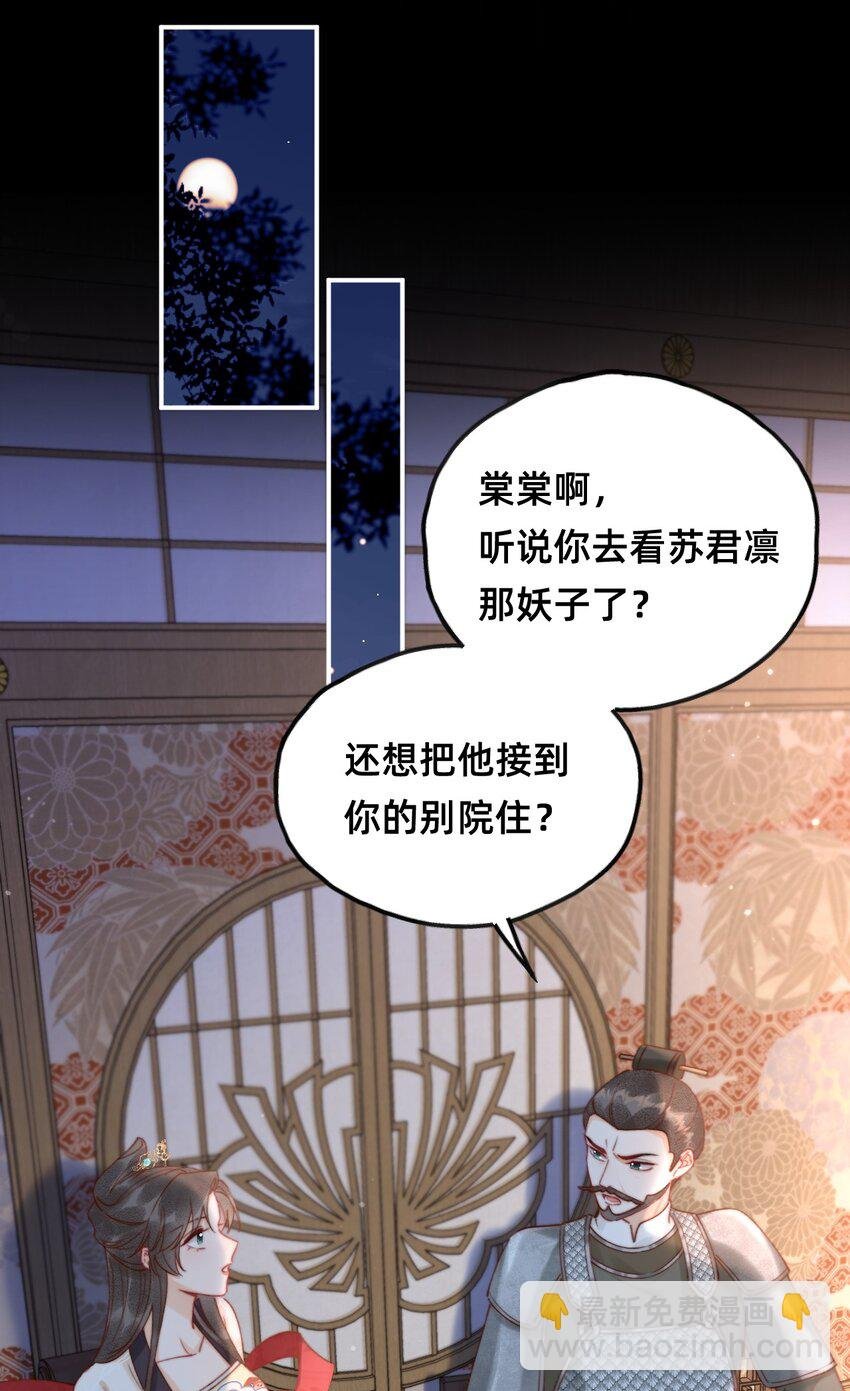 010 想要抱抱