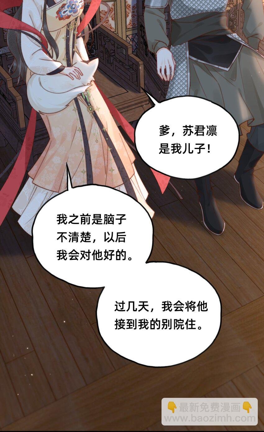 010 想要抱抱