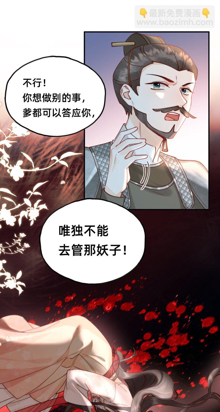 010 想要抱抱