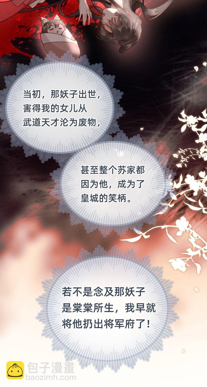 010 想要抱抱