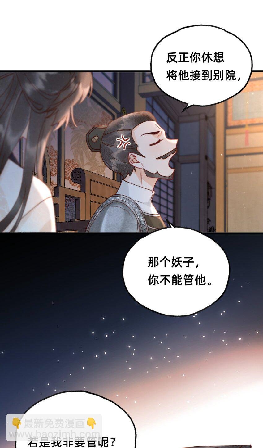 010 想要抱抱
