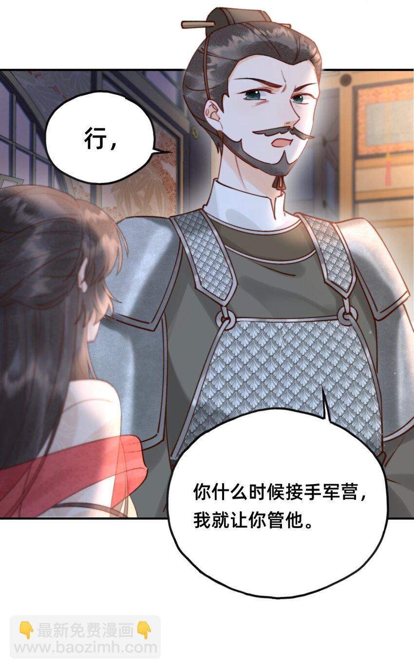 010 想要抱抱