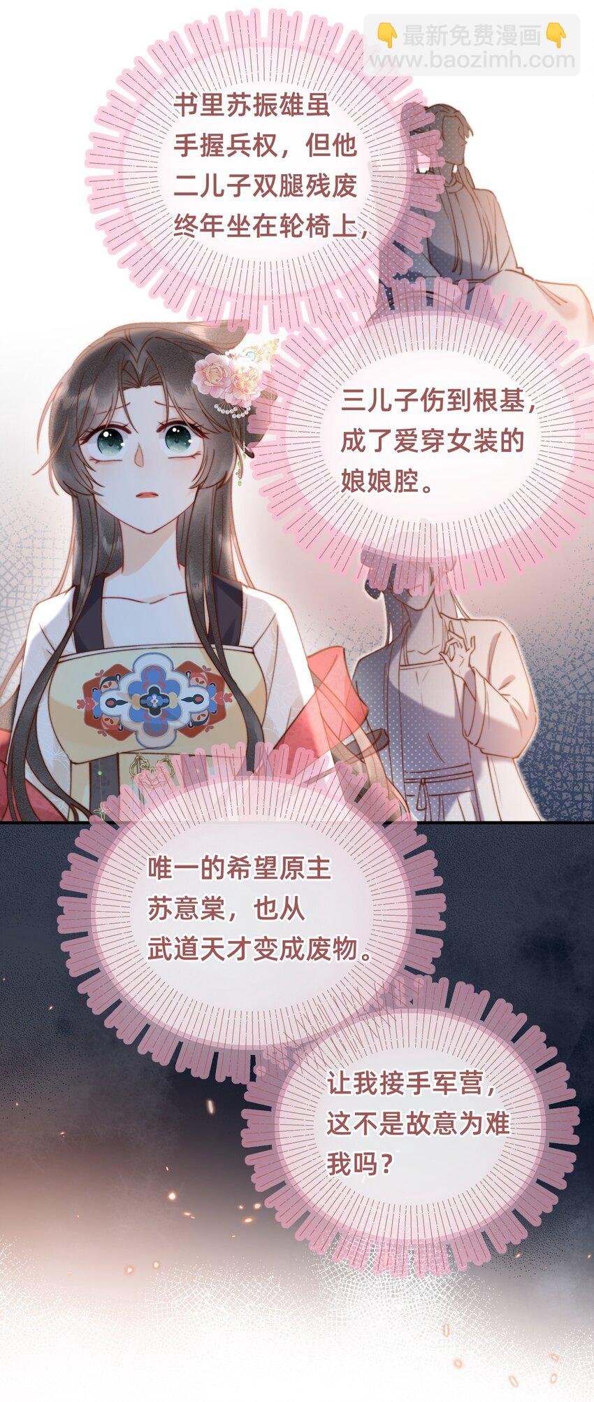 010 想要抱抱
