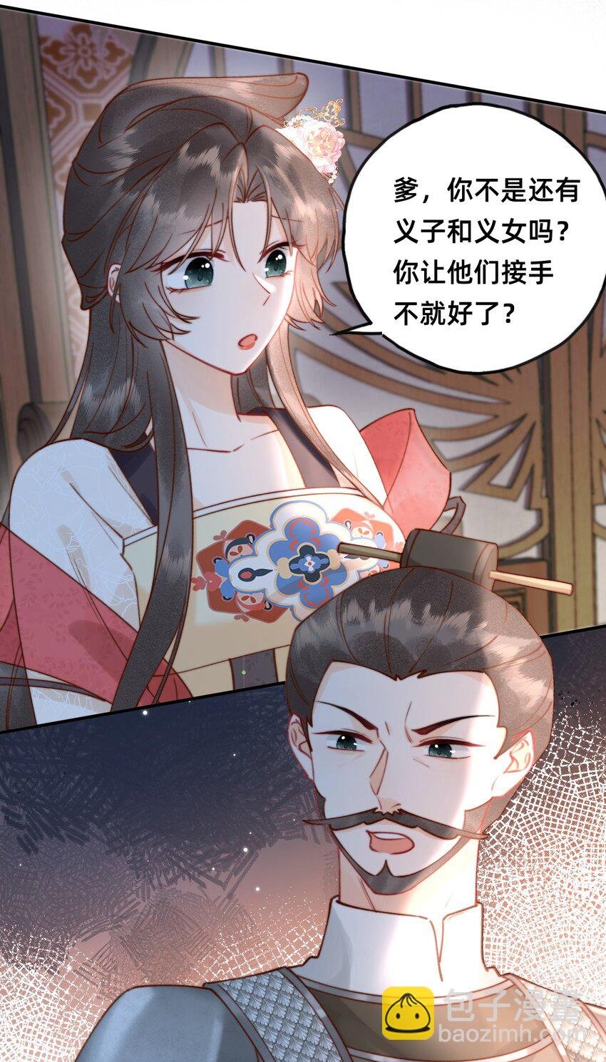 010 想要抱抱