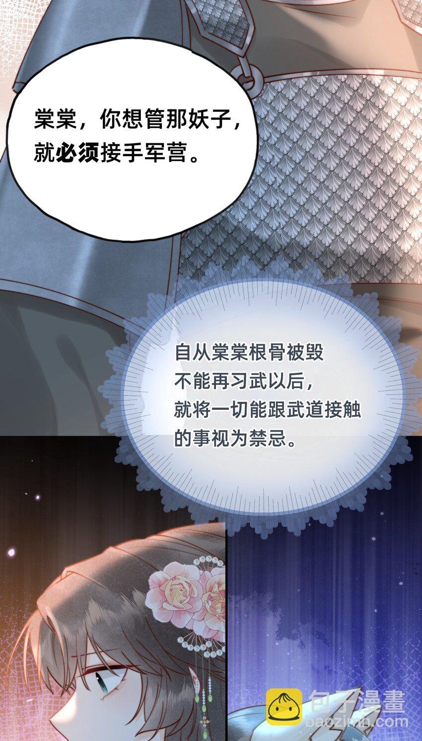 010 想要抱抱