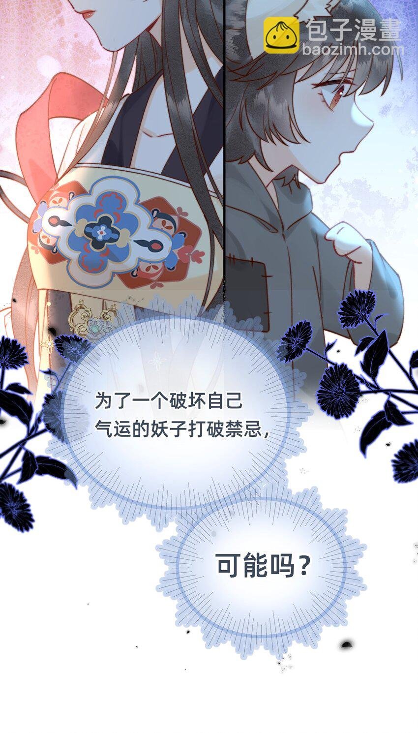 010 想要抱抱