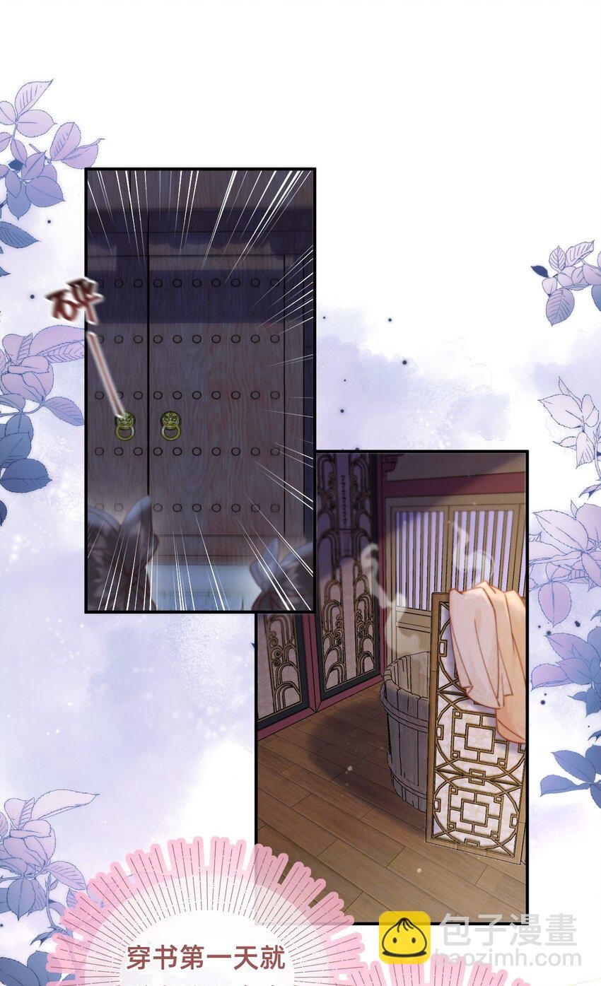 011 这只好色狐狸！