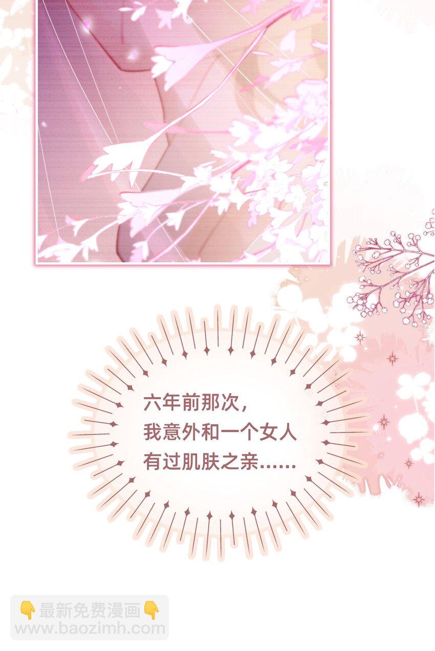 011 这只好色狐狸！