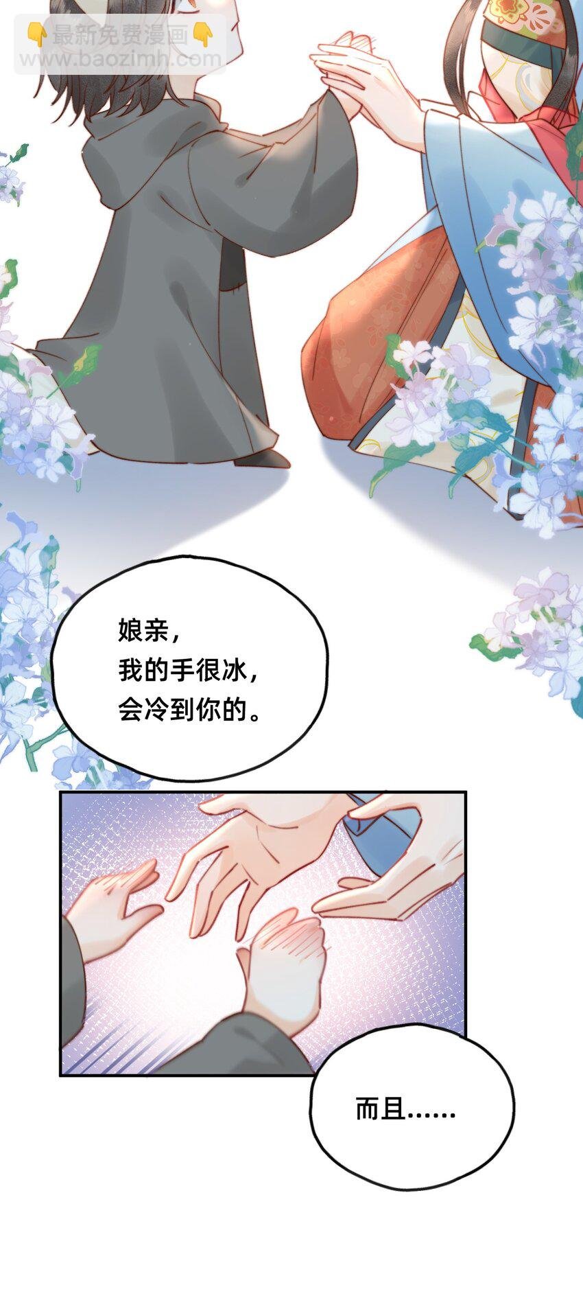011 这只好色狐狸！
