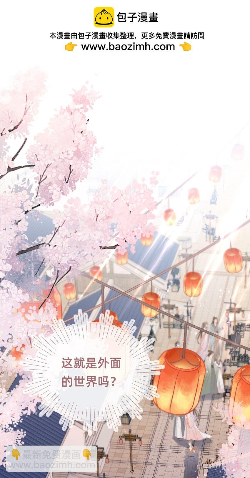 012 娘亲真好！
