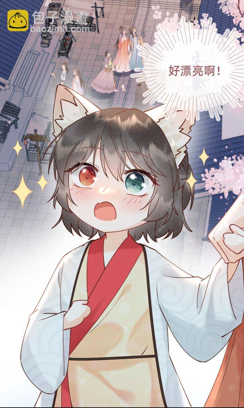 012 娘亲真好！