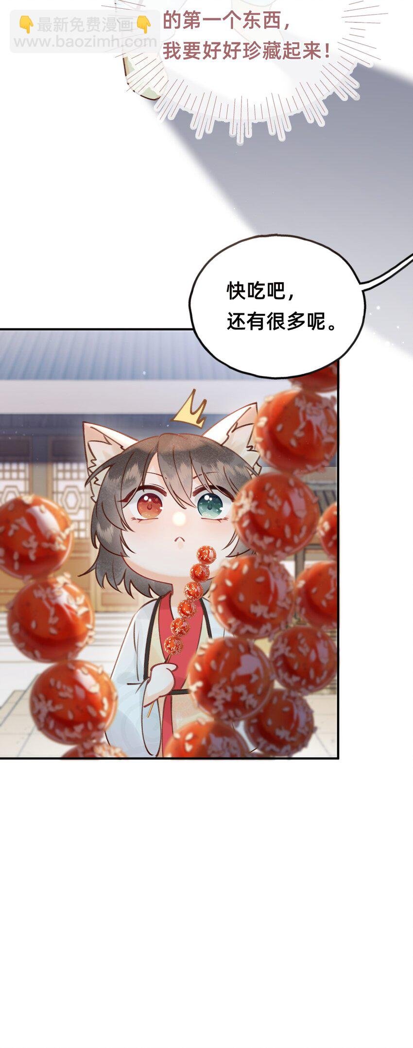 012 娘亲真好！