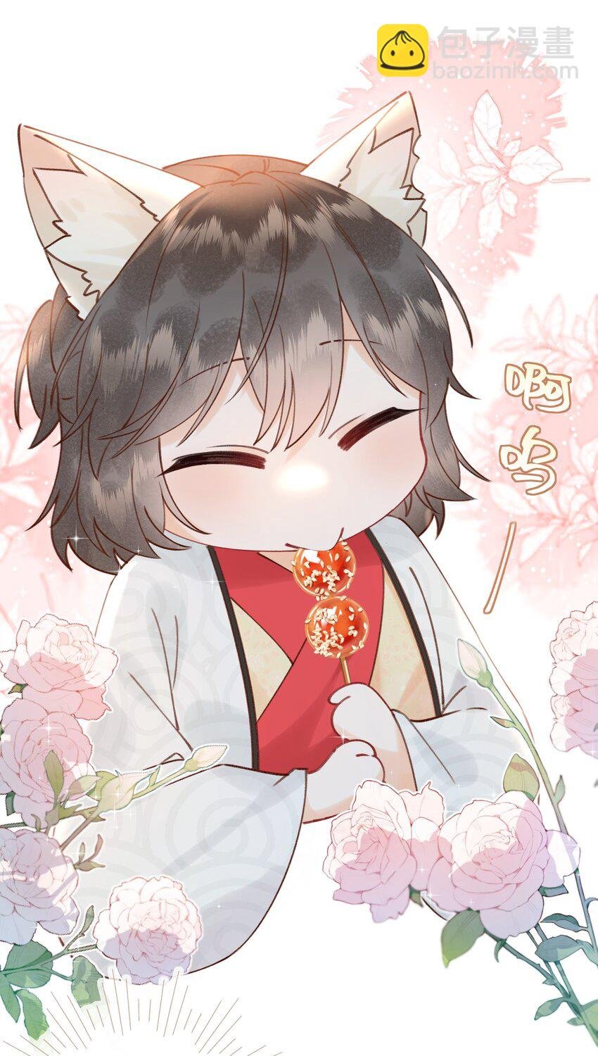 012 娘亲真好！