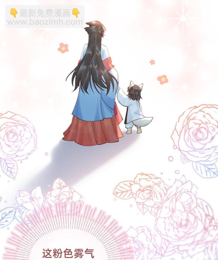 012 娘亲真好！