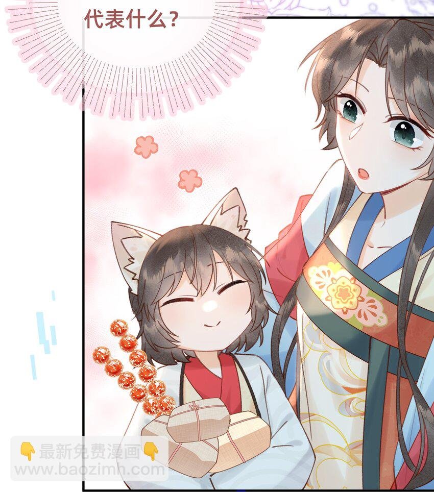 012 娘亲真好！