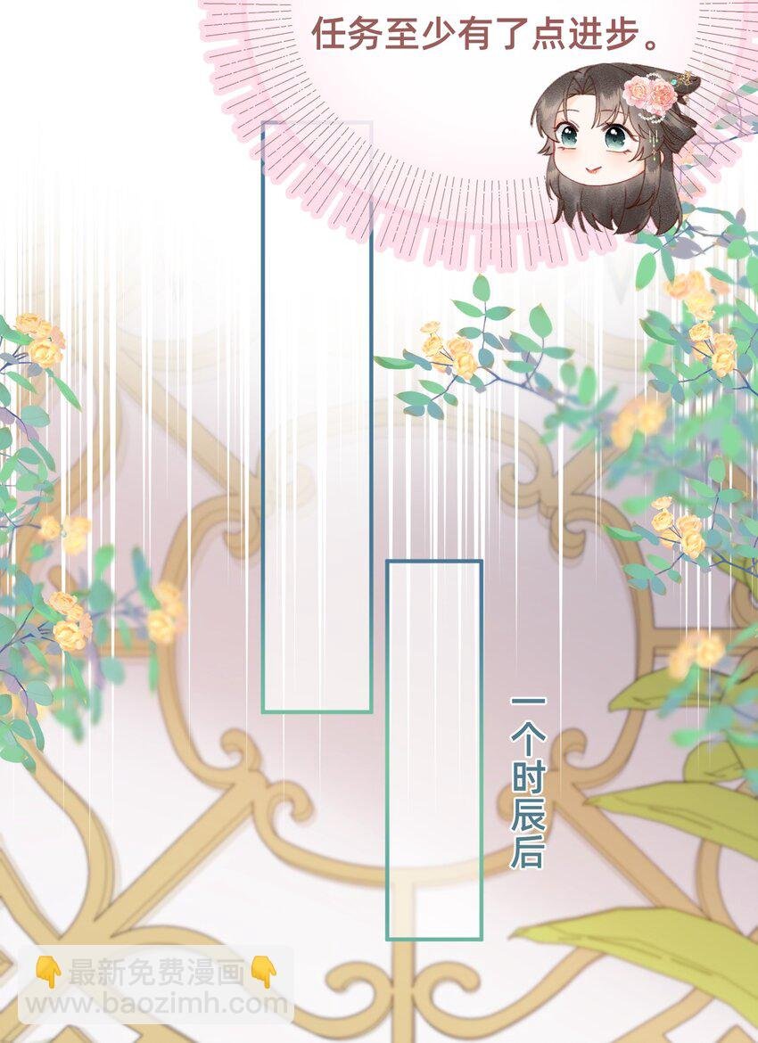 012 娘亲真好！