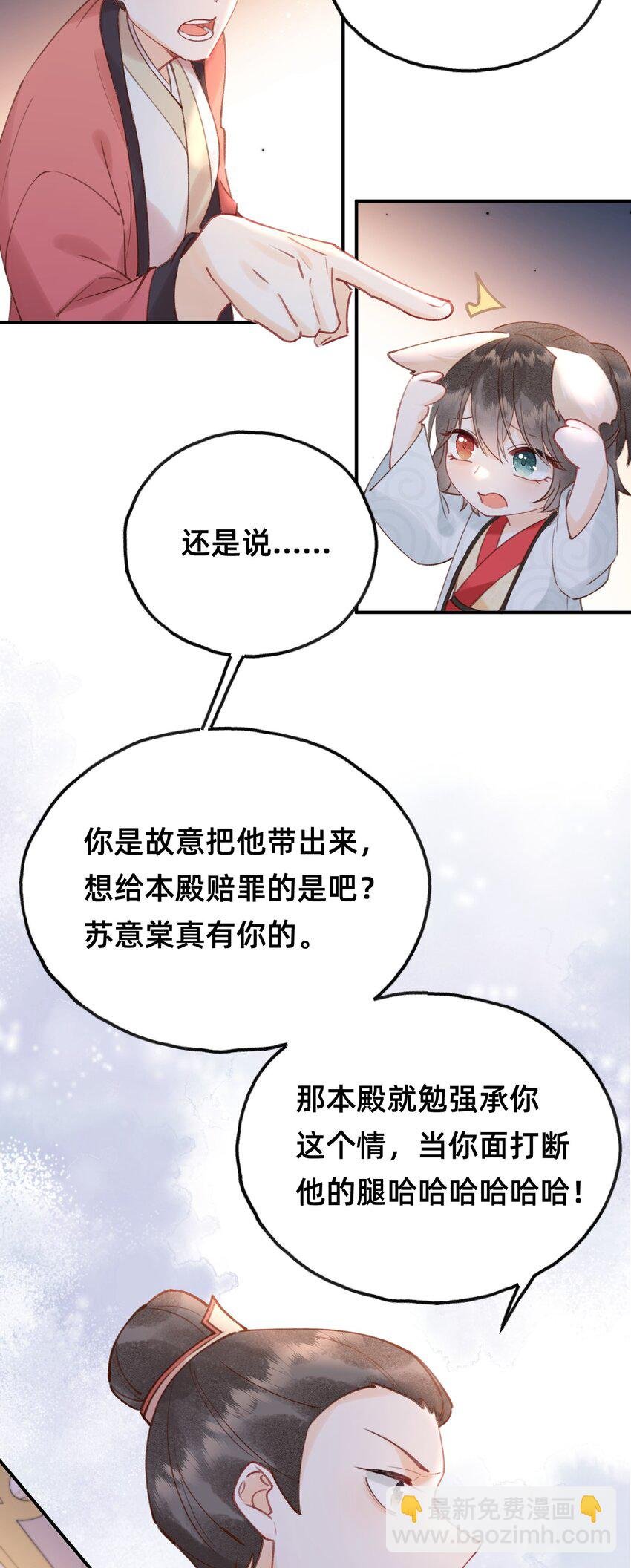 012 娘亲真好！