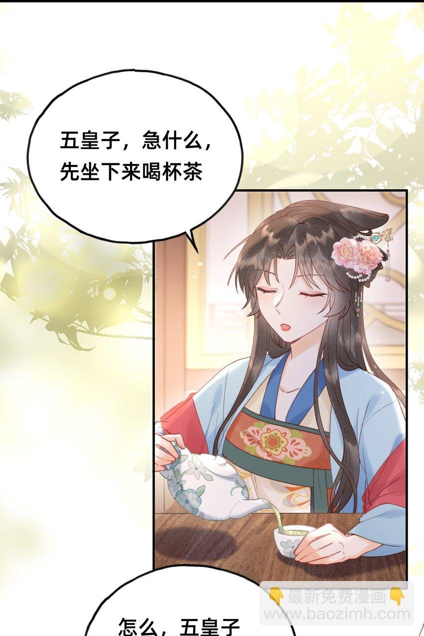 012 娘亲真好！