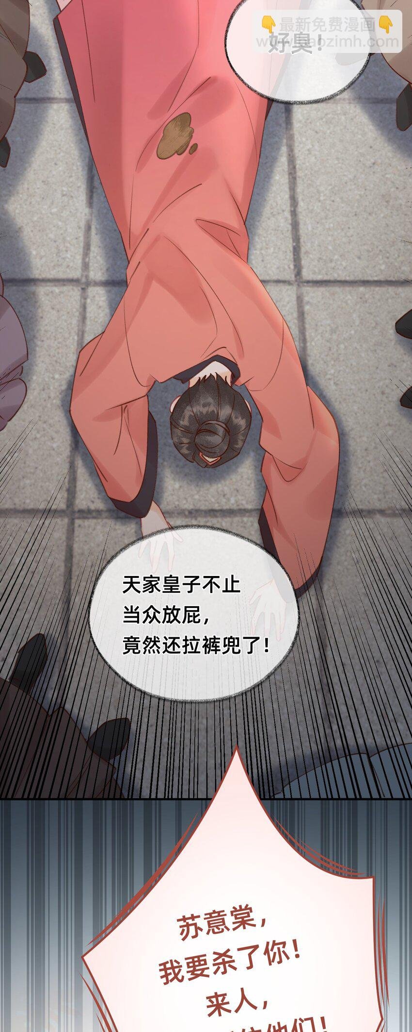 012 娘亲真好！