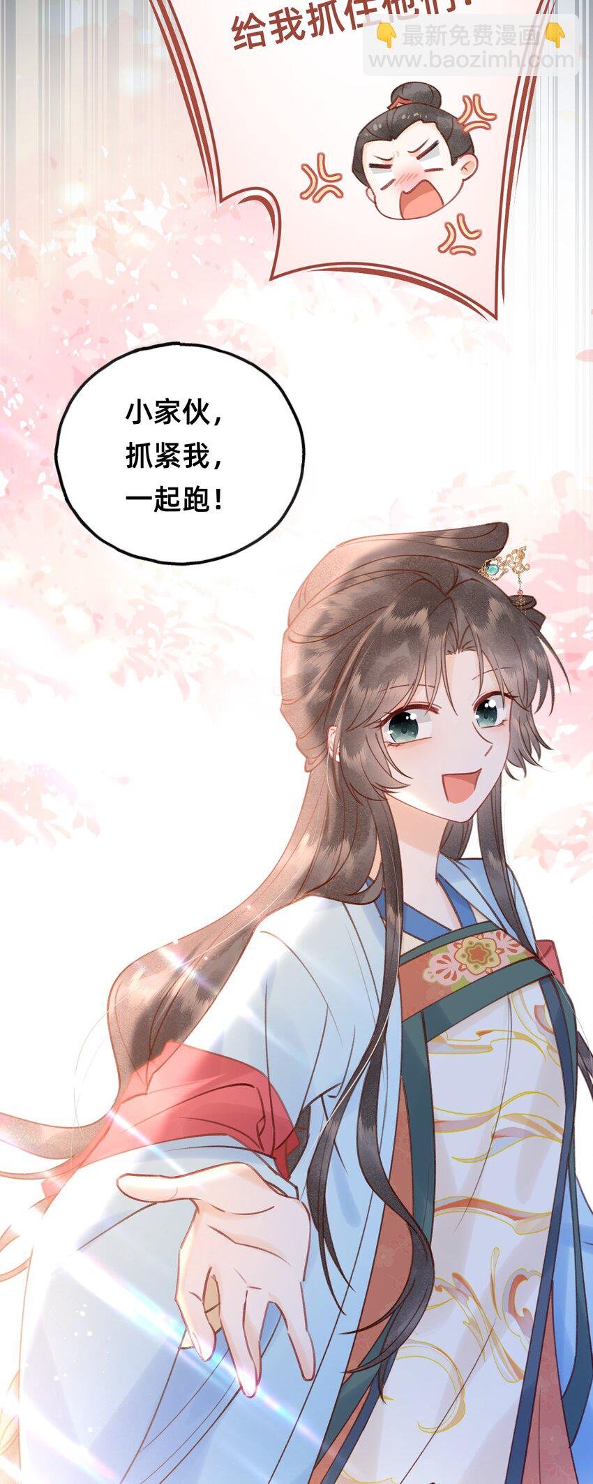 012 娘亲真好！