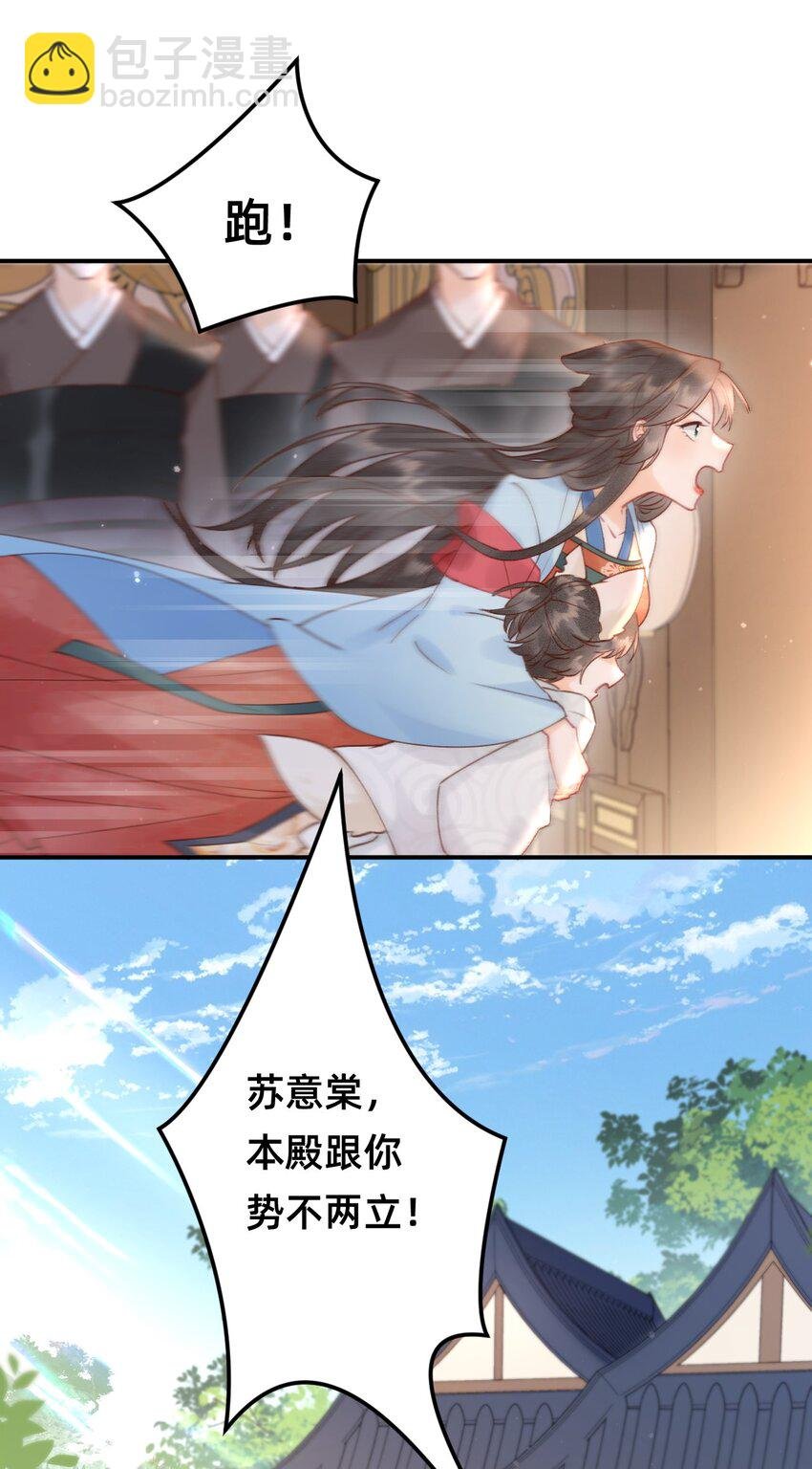 012 娘亲真好！