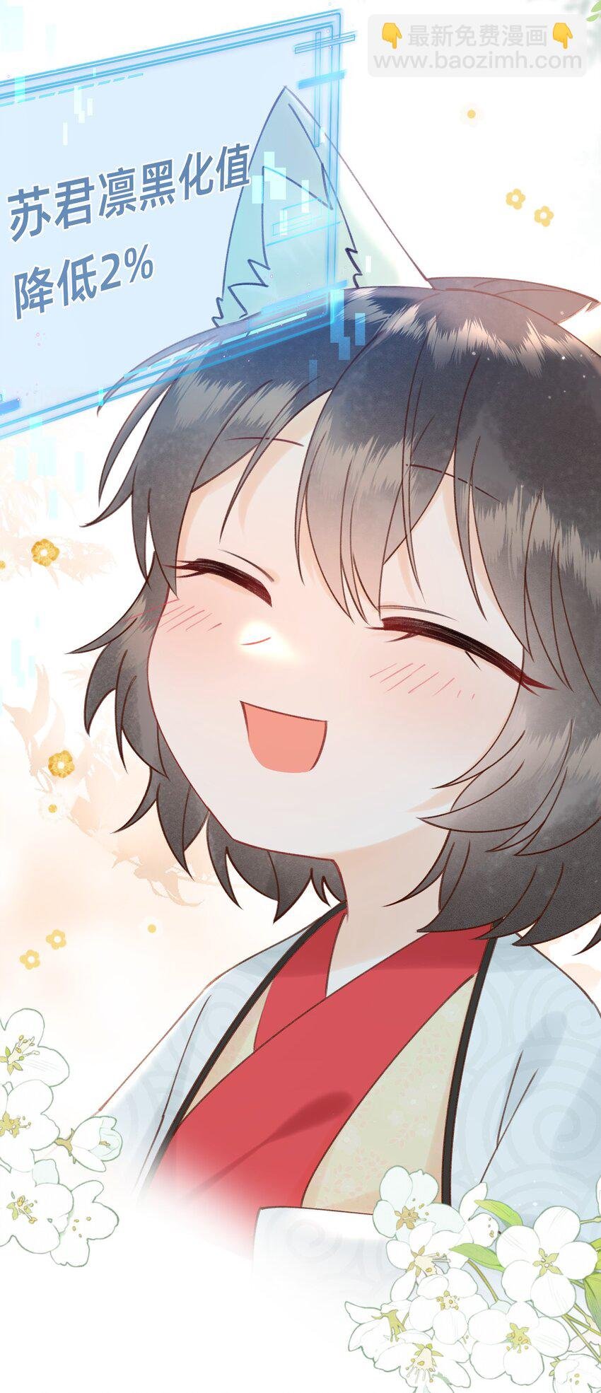 012 娘亲真好！