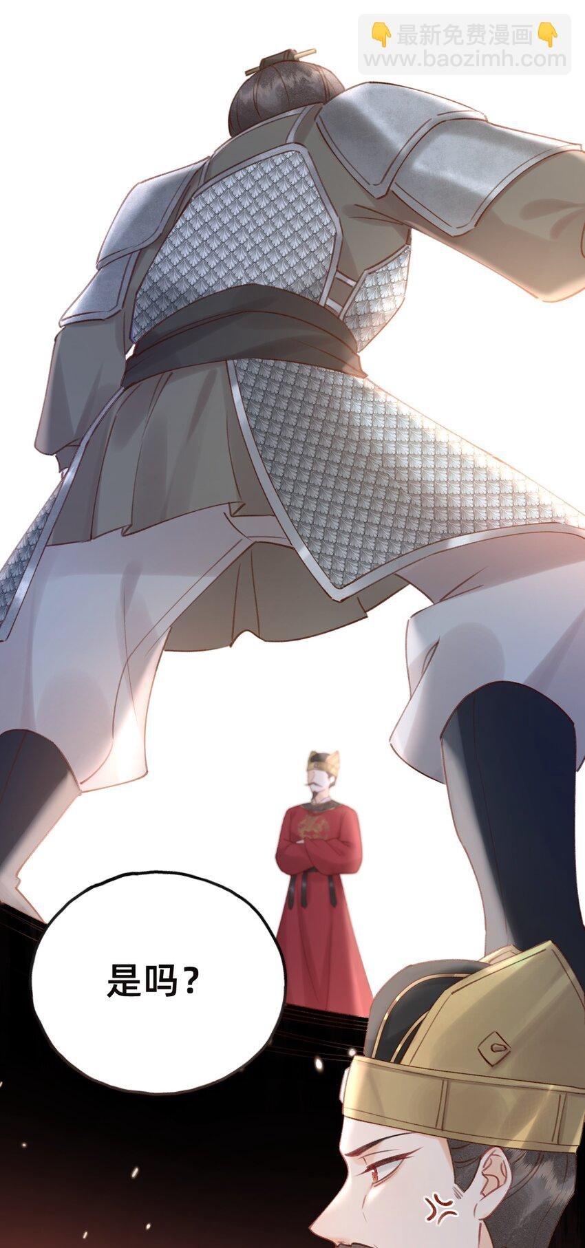 012 娘亲真好！