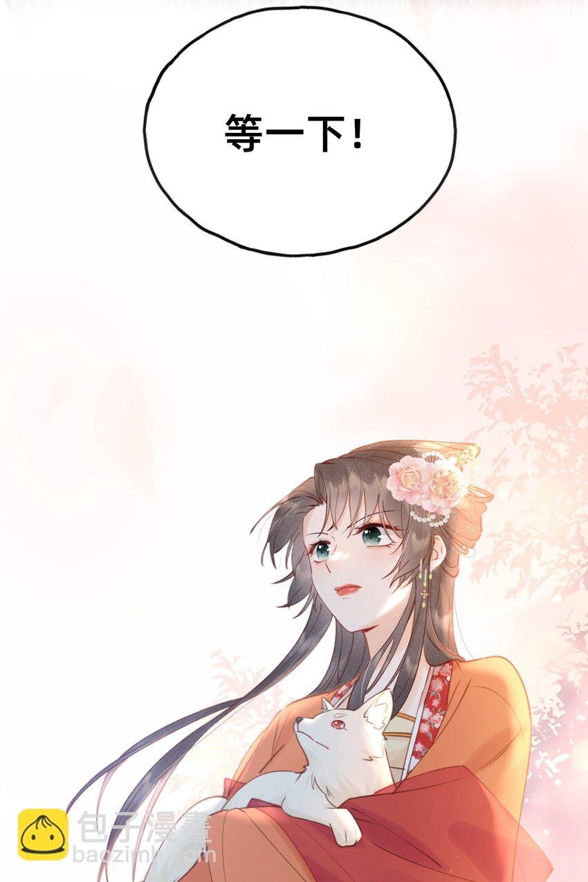 012 娘亲真好！