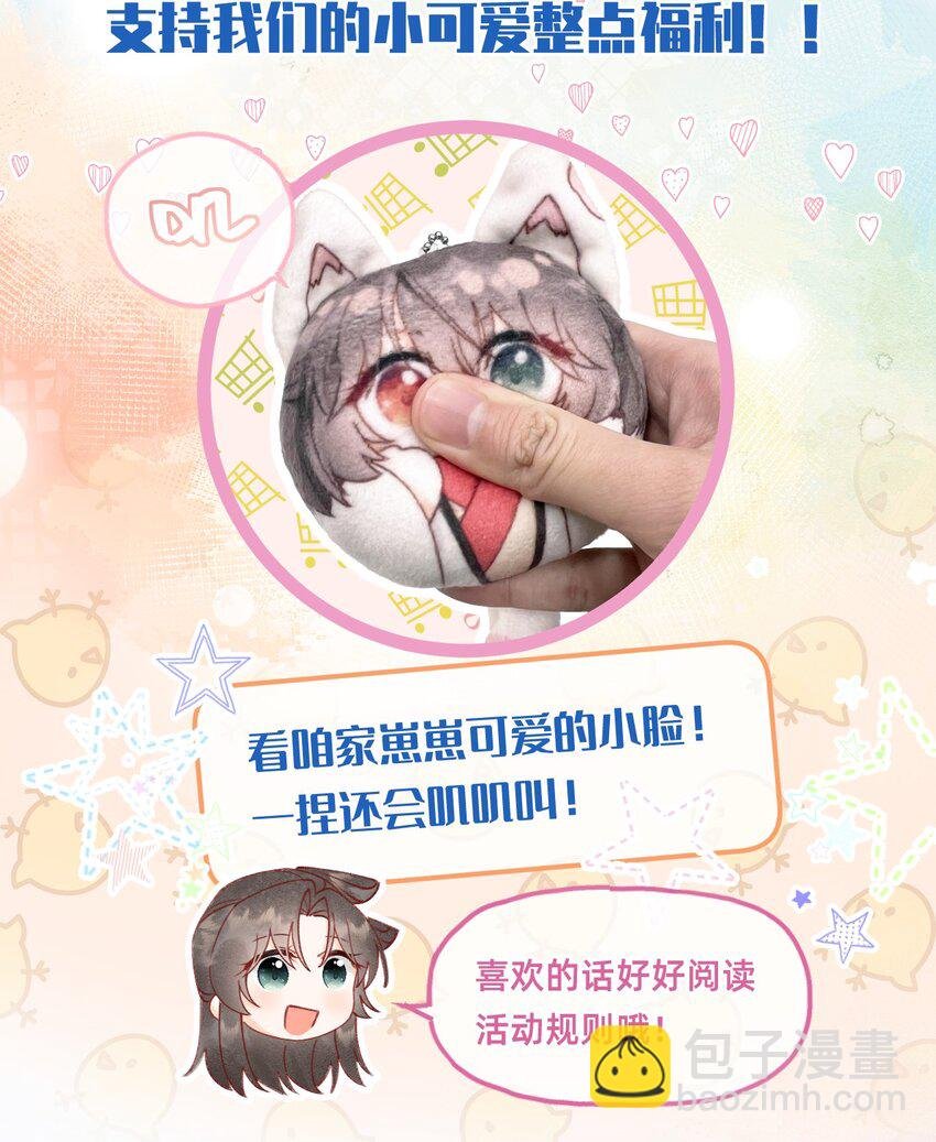 012 娘亲真好！