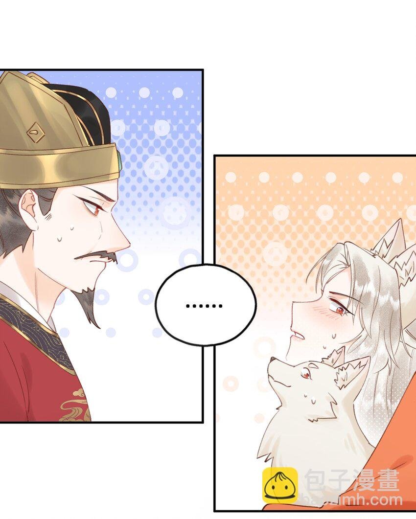 013 赐婚？？？