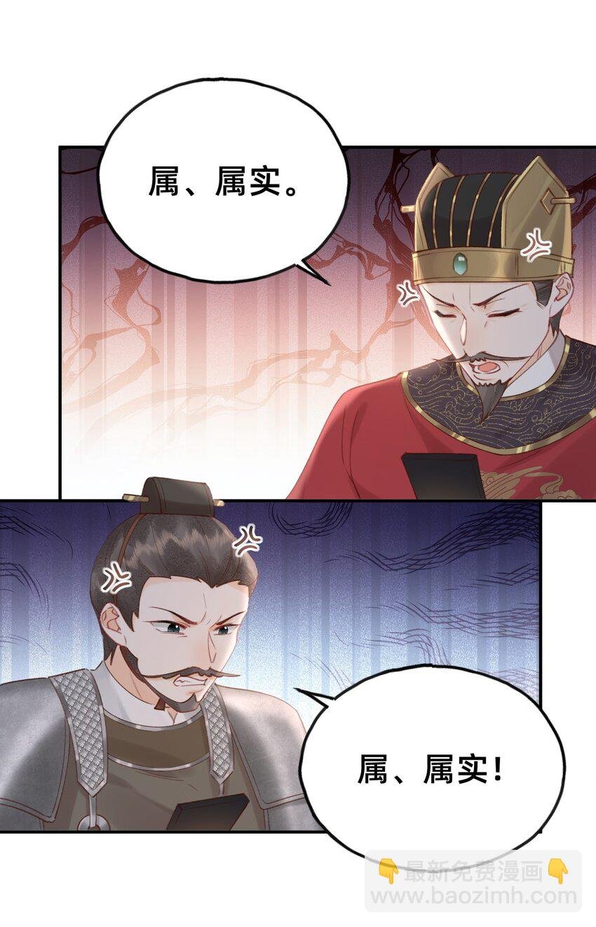 013 赐婚？？？