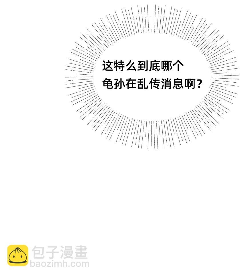 013 赐婚？？？