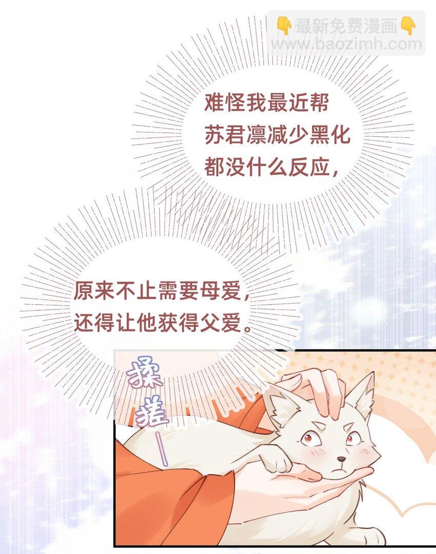 013 赐婚？？？