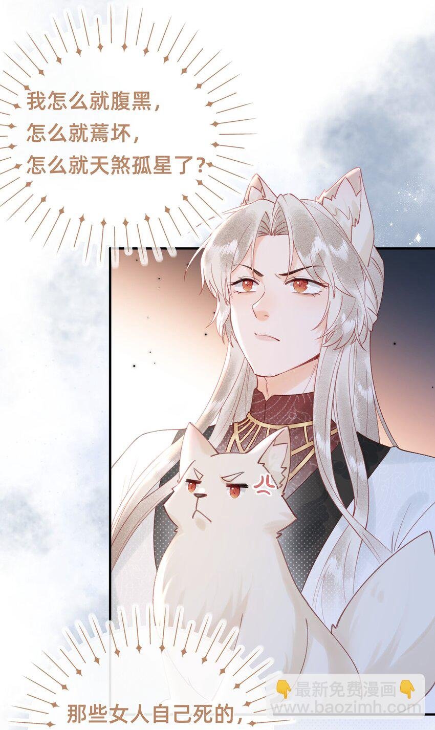 013 赐婚？？？