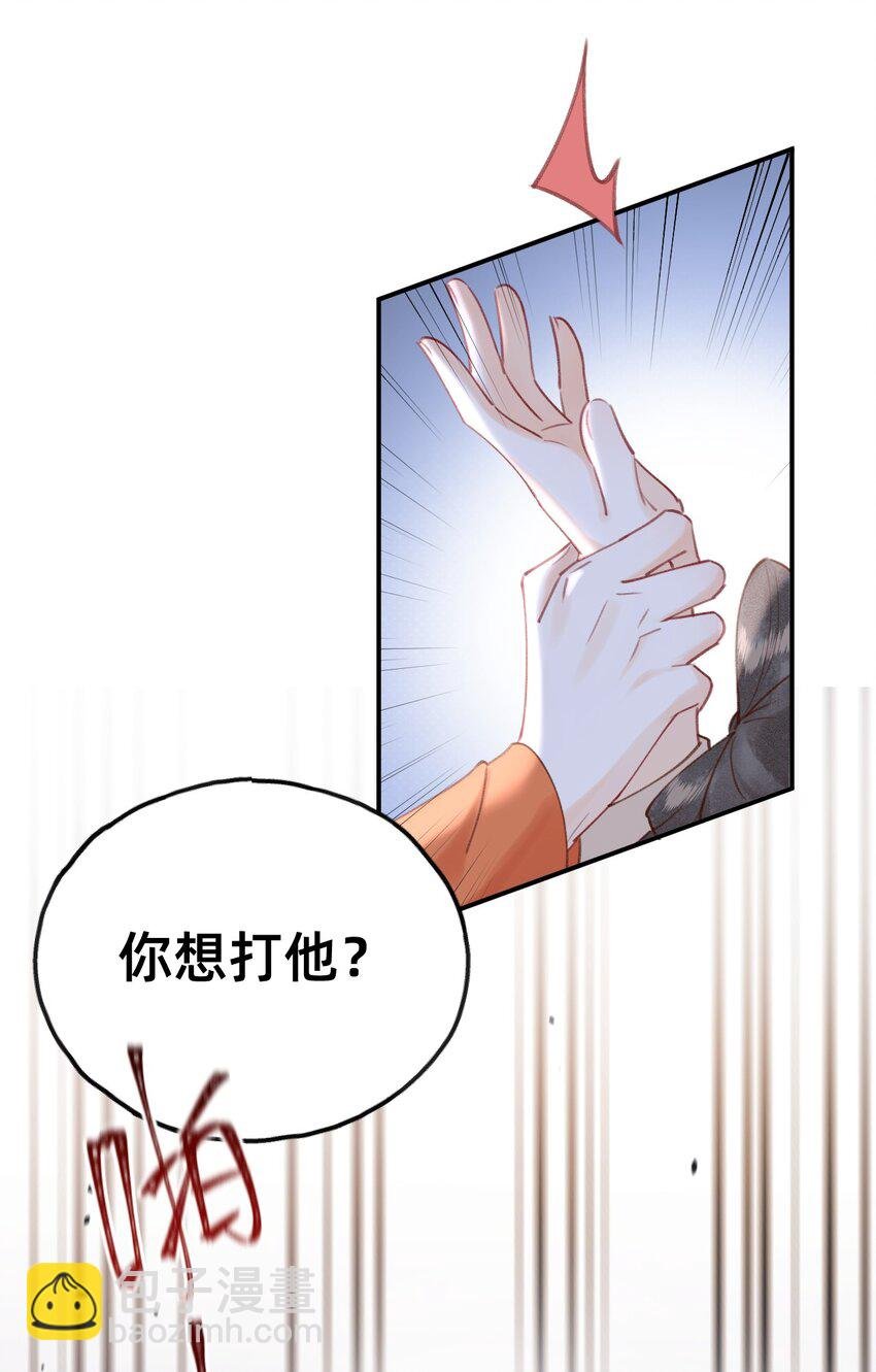 014 变回人形