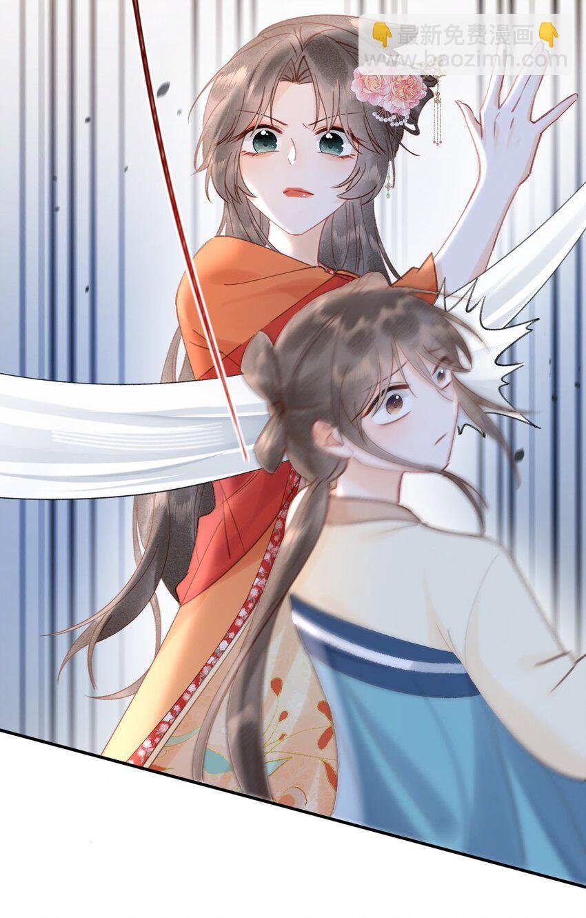 014 变回人形